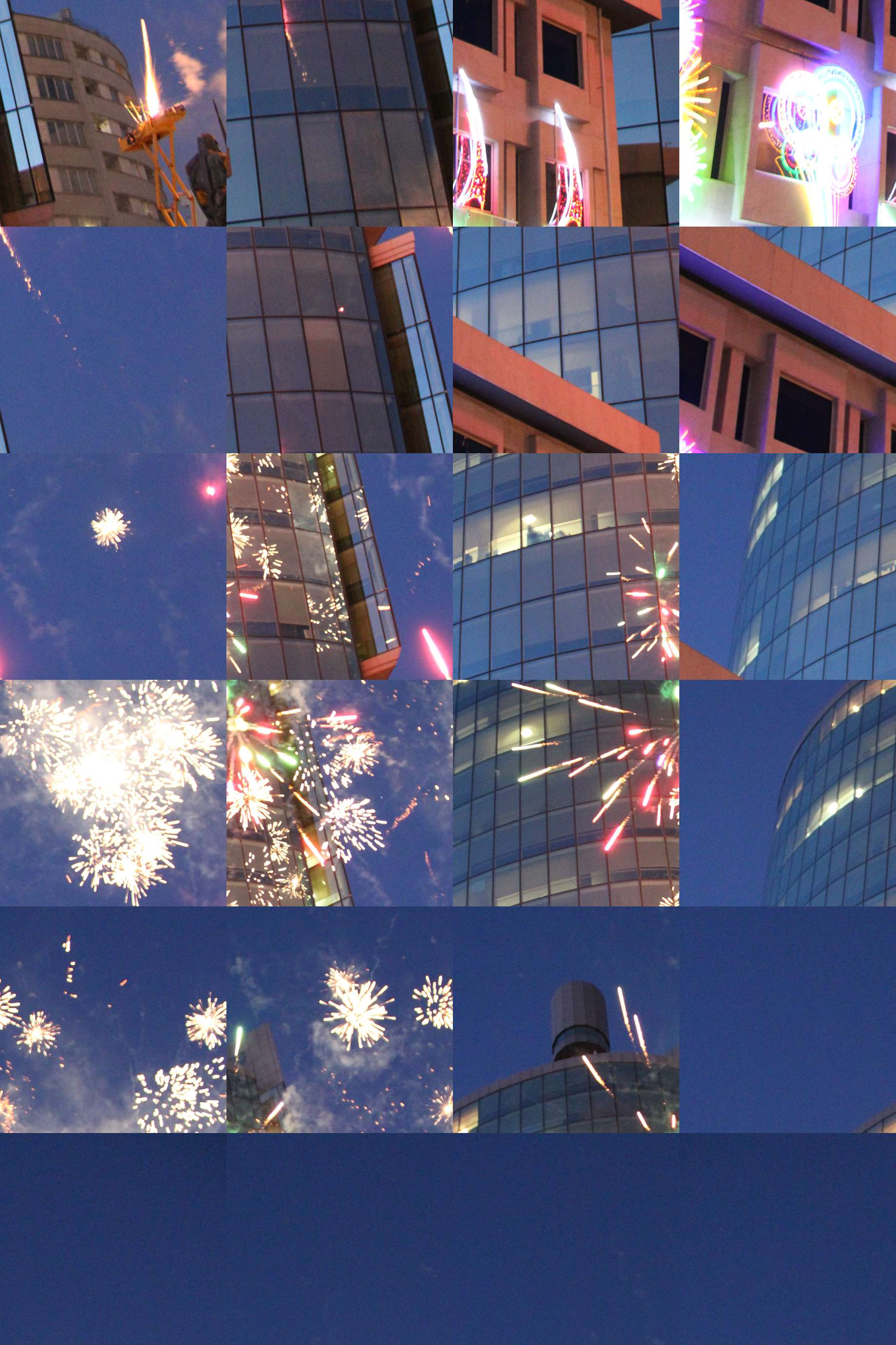 Fogo de artifício